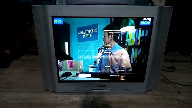 Thomson 29DC850KG не включается часть №2 смотреть онлайн