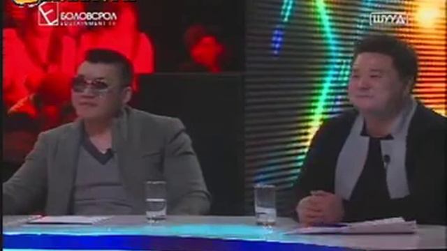 Камертон 2 шоу-хаалт 1 хэсэг.GERELT.TK смотреть онлайн