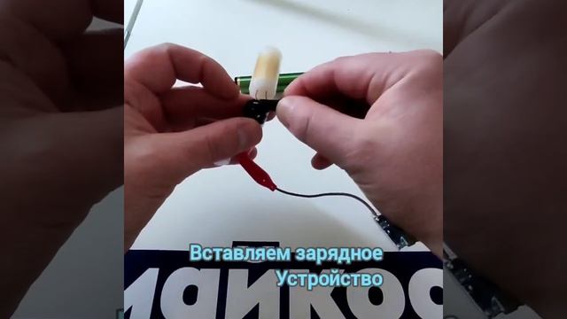 Топ проверенная Зарядка для HQD maskking puff смотреть онлайн