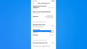 Не работает один проводной наушник.Звук тише на одном наушнике