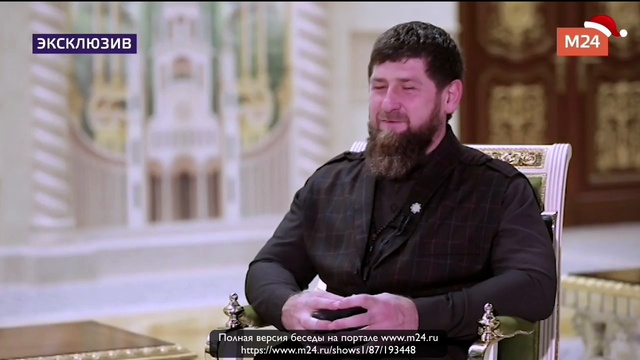 Рамзан Кадыров про то где будут учиться его дети смотреть онлайн