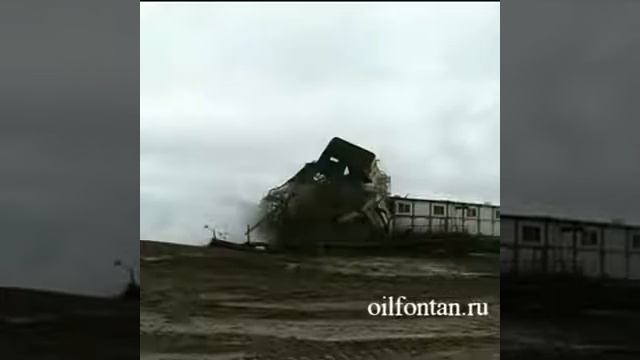 Выброс нефти смотреть онлайн