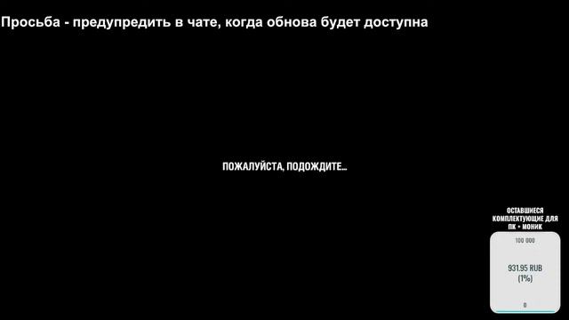 ОБНОВЛЕНИЕ 10.7 УЖЕ СЕГОДНЯ! | НОВЫЕ ЗВУКИ АНГАРА, АП ВЕТКИ ГРИЛЯ И НОВЫЕ ТАНКИ! | Tanks Blitz смотреть онлайн
