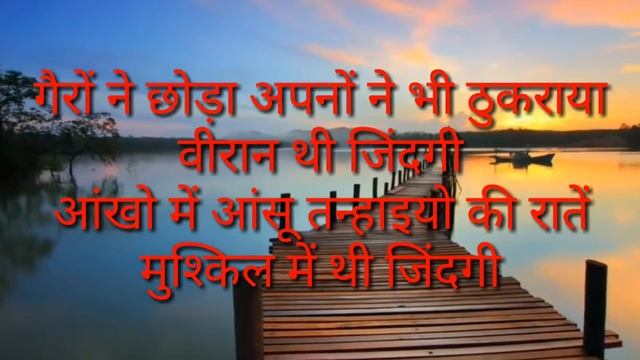 Hindi Christian song | Mere mangne se jyada смотреть онлайн