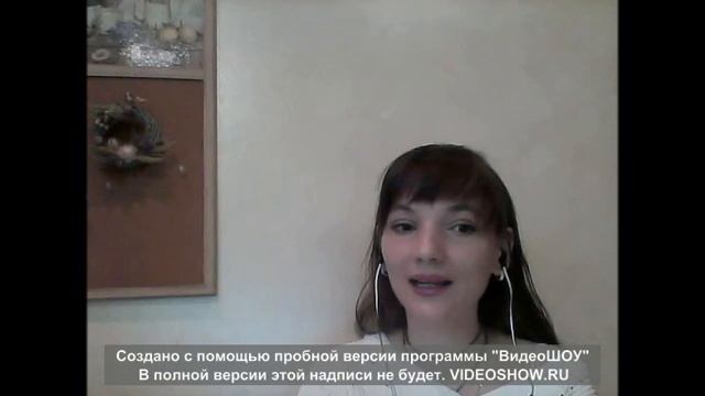 Базилик смотреть онлайн