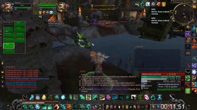 World of Warcraft: Legion / Monk Heal / battleground #4 / Circle 7.3.5 смотреть онлайн