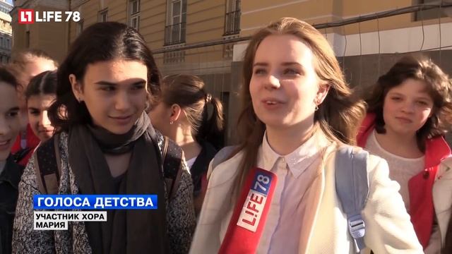 На Дворцовой площади прошла репетиция хора из 3000 детей смотреть онлайн