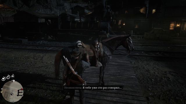 Red Dead Redemption 2 Прохождение ► У меня есть дар #47 смотреть онлайн