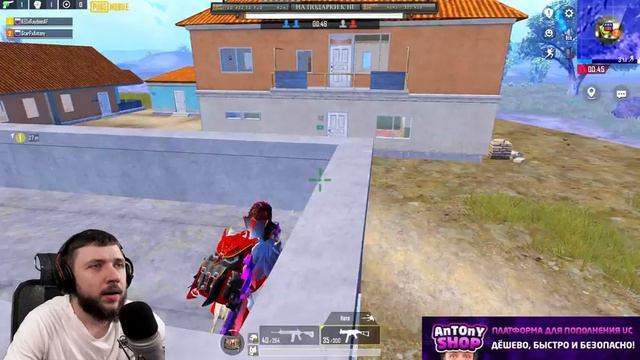 ТУРНИР СТРИМЕРОВ В PUBG MOBILE - ИГРАЕМ ABU GHALYON LEAGUE 2000$! ГРУППА А ДЕНЬ 3 | ПУБГ МОБАЙЛ смотреть онлайн