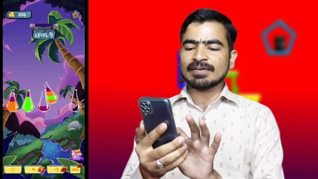 Water Puzzle Sort Traveler Withdrawal | Payment Proof | Real Or Fake | Game Se Paise Kaise Nikale смотреть онлайн