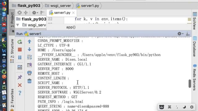 5 1 2 使用Python实现WSGI静态资源服务 смотреть онлайн