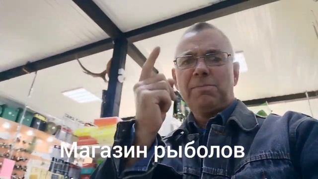 На рыбалку мы ездим смотреть онлайн