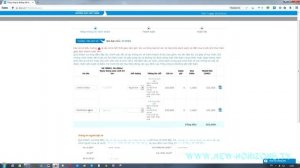 Как купить билет на поезд во Вьетнаме онлайн (online)?