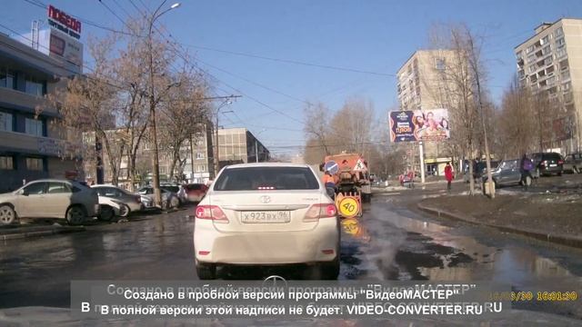 Асфальт в лужи кидают... смотреть онлайн