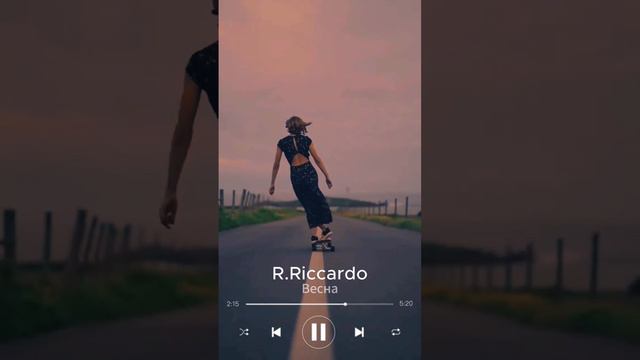 🔥🔥🔥 #музыка #треки #топтреки #рек #топ #музыка2024 #треки2024 #riccardo #весна #музыкадворов #песни смотреть онлайн