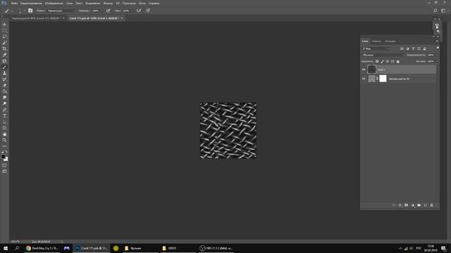 Как сделать текстуру в фотошоп (photoshop textur) смотреть онлайн