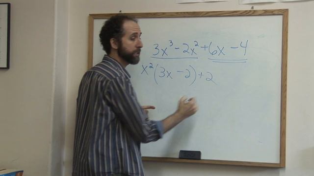 Math Fractions & Equations : How to Factor Polynomials by Grouping смотреть онлайн