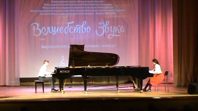 Фортепианный дуэт в сост. Терещенко Ярослав, Ендальцева Варвара ДМШ г. Лесной, Свердловская область смотреть онлайн