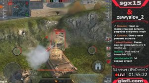 WoT Blitz Слабые места - World of Tanks Blitz