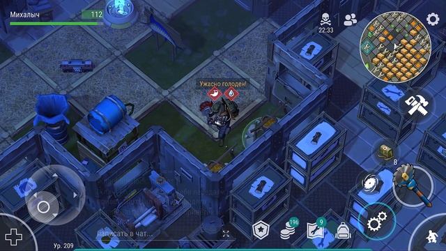 ВТОРОЙ ЭТАЖ БАЗЫ. ЛЕСТНИЦА - НОВЫЙ ДОСТУПНЫЙ КРАФТ СТРОЙКИ БАЗЫ LAST DAY ON EARTH: SURVIVAL смотреть онлайн