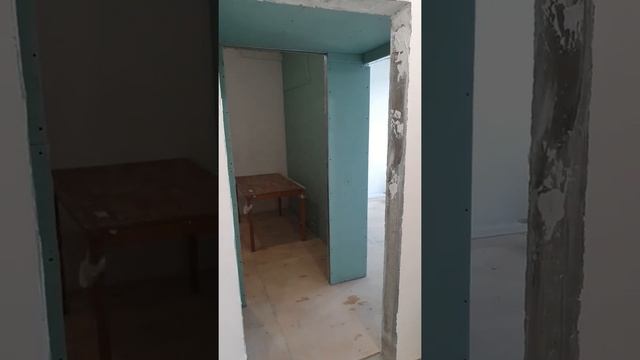 Строительный Компас