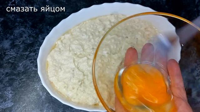 Легкие сырники без муки