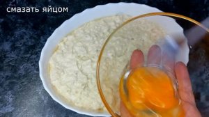 Запеканка творожная с бананом и овсянкой