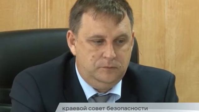 12 04 16 Краевой Совет безопасности смотреть онлайн