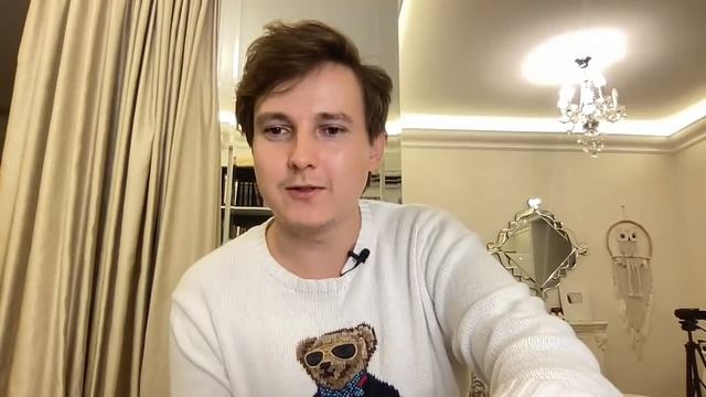 Мастер-класс Александра Меньшикова в преддверии его авторского курса ПРОСВЕТЛЕНИЕ. смотреть онлайн