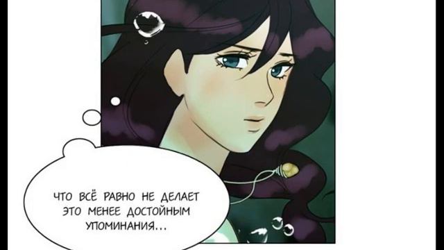 Плач сирены 67 - Это не так просто смотреть онлайн