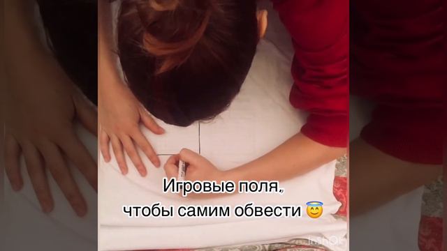 Набор "Морской бой" смотреть онлайн