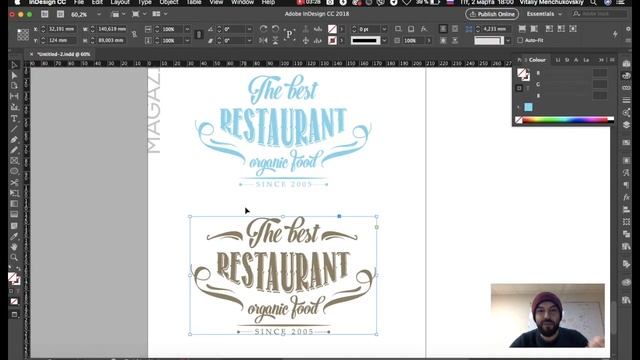 Adobe Indesign CC 2018 #5. Работа с кривыми || Уроки Виталия Менчуковского смотреть онлайн
