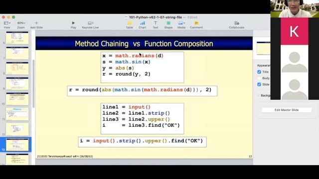 Learn to code python, chapter 7: strings and files processing смотреть онлайн