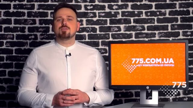 ЭЛИТНЫЙ МОНИТОР БИЗНЕС КЛАССА. Обзор HP EliteDisplay E222 смотреть онлайн