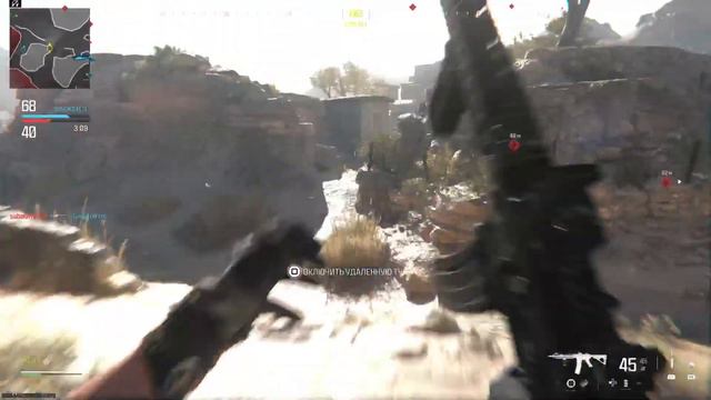 Call of Duty 3 смотреть онлайн
