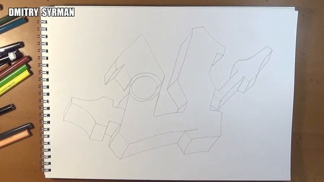 How to draw graffiti letter U, Как нарисовать граффити букву смотреть онлайн