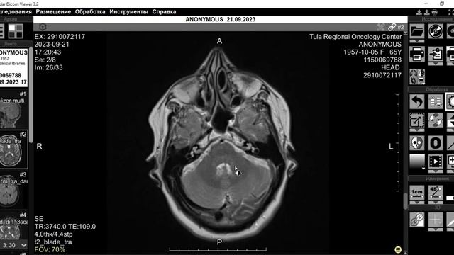 Тайны природы и космоса
