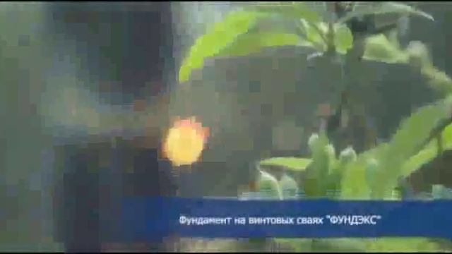 готовый бетон для фундамента смотреть онлайн