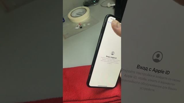 iPhone XS Max 64 смотреть онлайн