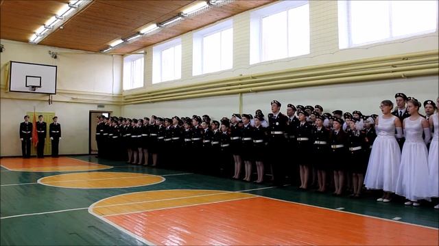 День героев Отечества смотреть онлайн