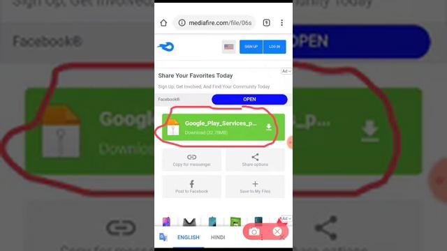 How to download minecraft earth in android смотреть онлайн