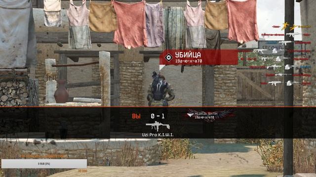 Warface спуcтся сколько то не warface смотреть онлайн