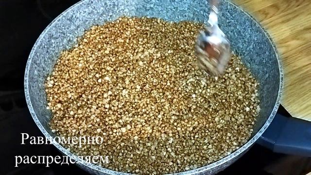 Кулинарное Вдохновение