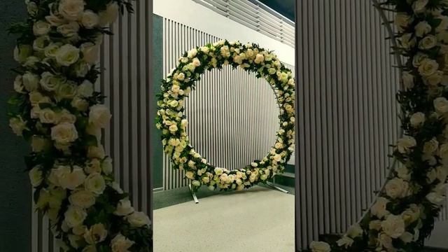 Круглая свадебная арка в аренду. смотреть онлайн