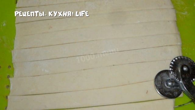 КУРИНЫЕ НОЖКИ В СЛОЕНОМ ТЕСТЕ смотреть онлайн