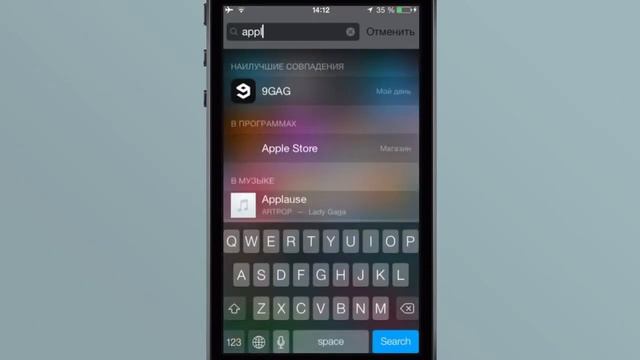 TOP 10 вещей, которые НАДО исправить в IOS 7 смотреть онлайн