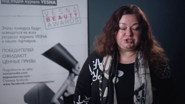 Елена Скачко, спикер VBA, блогер, журналист, писатель смотреть онлайн