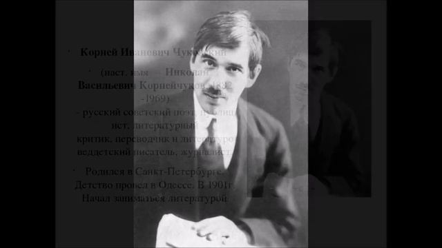 ВИА Фотоны Тараканище смотреть онлайн