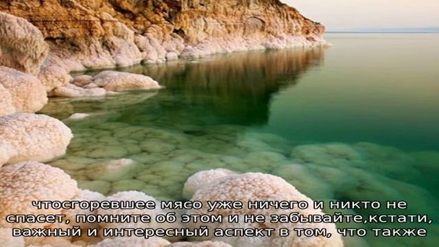 Расскажу, зачем следует замачивать мясо в соленой воде смотреть онлайн