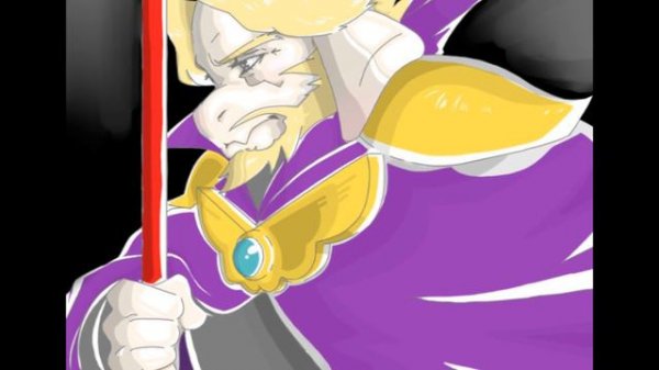 Stronger than You (Asgore Dreemur parody)